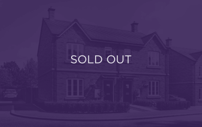 Froxmere Sold Out