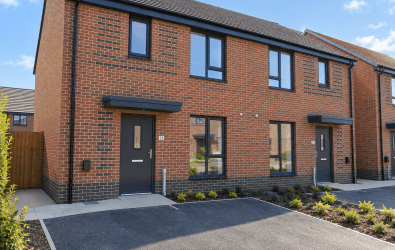 Witham Gate External Frontage